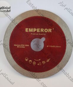 سرامیک بر پرسلان بر و اسلب بر مینی امپرور EMPEROR سایز ۱۱۵
