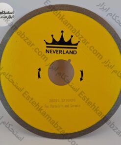 صفحه گوهر تراشی مناسب برش عقیق و سنگهای نیمهقیمتی مینی نورلند NEVERLAND سایز ۲۵۰
