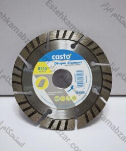 صفحه برش گرانیت آجر بتن و سنگ کاستو Casto سایز ۱۱۵ | مخصوص مینی فرز