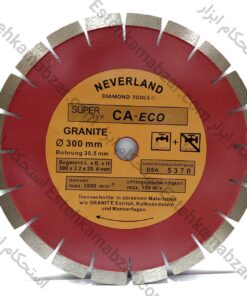 صفحه برش گرانیت آجر بتن و سنگ نورلند NEVERLAND سایز ۳۰۰ | الماس ۱۵ میلیمتری