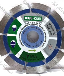 صفحه برش و شیار زن گرانیت آجر سنگ و سفال پروکات Pro-Cut الماس چاکدار سایز ۱۱۵ | ساخت کره