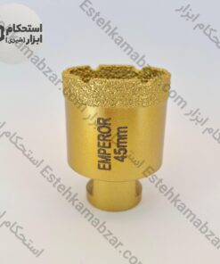 گرد بر پرسلان و سرامیک امپرور EMPEROR سایز ۴۵ اصلی
