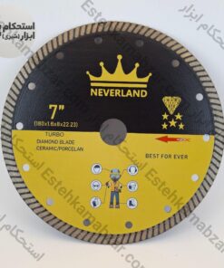 پرسلان بر اسلب بر و سرامیک بر الماس توربو Turbo نورلند NEVERLAND سایز ۱۸۰