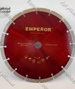 صفحه برش گرانیت آجر و سنگ امپرور EMPEROR سایز ۲۳۰ | آب بر و برش خشک
