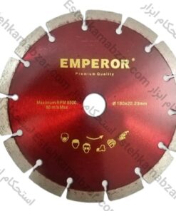 صفحه برش گرانیت آجر و سنگ امپرور EMPEROR سایز ۱۸۰ | آب بر و برش خشک