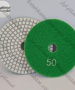 پد الماسه خارجی گرید ۵۰ بسته سه عددی