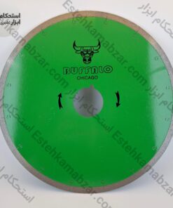 صفحه برش سرامیک پرسلان و اسلب چاک مویی بوفالو BUFFALO سایز ۳۰۰ آب بر و برش خشک