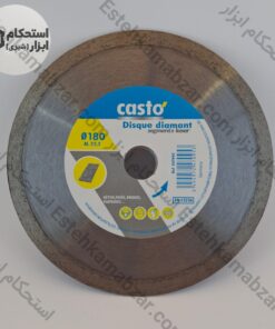سرامیک بر اسلب بر کاشی بر کاستو casto سایز ۱۸۰ | مخصوص فرز متوسط