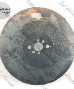 تیغه اره آبصابونی HSS ایتالیایی اصل سایز ۲۷۵ ضخامت ۲٫۵