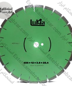 کاتر و صفحه برش آسفالت بتن و بتن مسلح لوکیا lukia اصلی سایز ۴۵۵