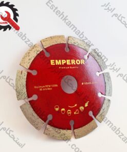 گرانیت بر سنگ بر و شیار زن امپرور(EMPEROR) سایز ۱۲۵
