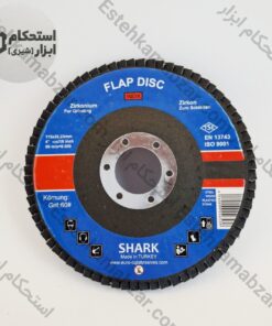 سنباده فلاپ زیرکونیوم شارک SHARK همهکاره