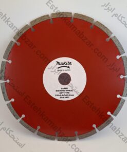 صفحه برش گرانیت،بتن و سنگ ماکیتا MAKITA اصلی سایز ۲۳۰ میلیمتر